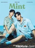 Thai Magazine: Mint Vol. 16