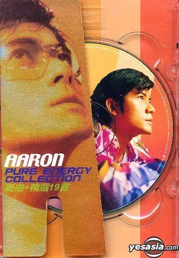 YESASIA: Aaron Kwok - Pure Energy Collection 19 Music - Aaron Kwok