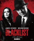 The Blacklist Season 5 Soft Shell Box (DVD) (Japan Version)