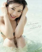 Ishida Ayumi Photobook 'believe in oneself '