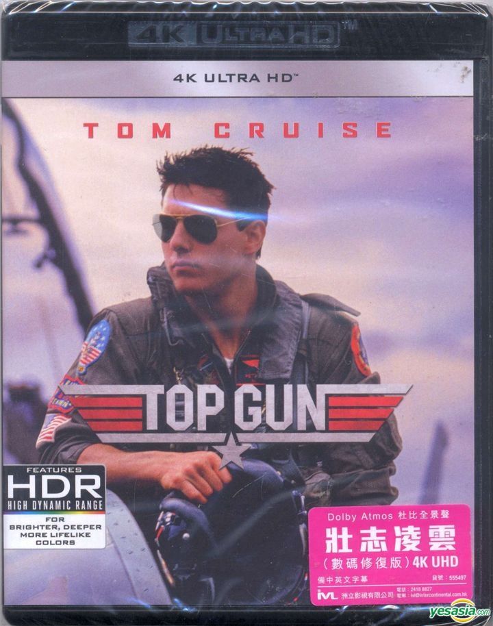  Top Gun : Tom Cruise, Tim Robbins, Kelly McGillis, Val