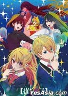TV Animation [Oshi no Ko] : World 2 (Jigsaw Puzzle 500 Pieces)(500-556)