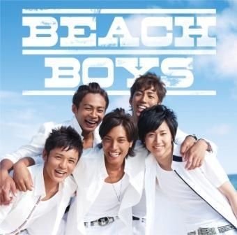 YESASIA: Beach Boys (SINGLE+DVD)(First Press Limited Edition