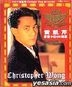 The Classical Songs of Universal Karaoke VCD - Christopher Wong