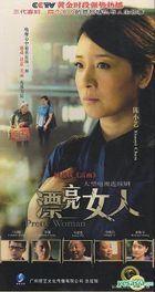 Pretty Woman (DVD) (End) (China Version)