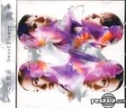 Cheon Sang Ji Hee 3rd Single - Sweet Flower CD + DVD Edition