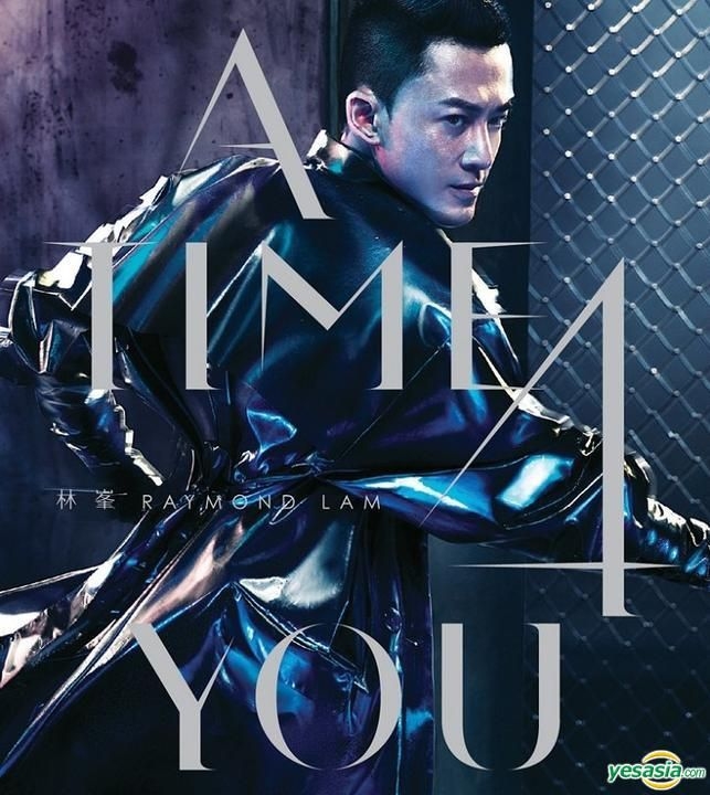 レイモンド・ラム　林 峯　 A TIME 4 YOU CD+DVD カレンダー YESASIA : A Time 4 You 新曲+精选(CD + DVD) (特别版) (加送