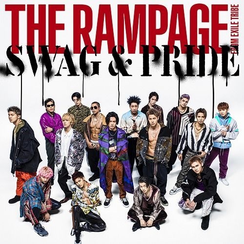 Yesasia Swag And Pride Singledvd日本版 鐳射唱片 The Rampage From Exile Tribe Rhythm Zone 日語音樂 1552