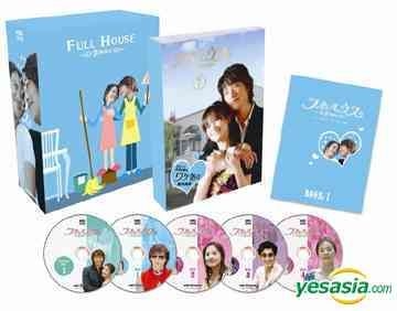 YESASIA: Full House Director's Cut Edition DVD Box 1 (Japan