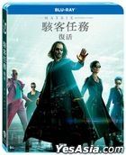 駭客任務：復活 (2021) (Blu-ray) (台灣版)