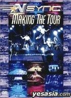 NSync - Making the Tour (2000) (Korean Version)