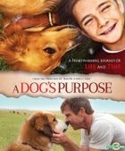 A Dog's Purpose (2017) (Blu-ray) (Hong Kong Version)