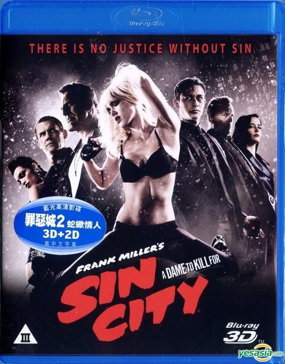 Addiction Alienate Accompany YESASIA: Sin City: A Dame to Kill For (2014) (Blu-ray) (2D + 3D) (Hong Kong  Version) Blu-ray - Jessica Alba, Mickey Rourke, Intercontinental Video (HK)  - Western / World Movies & Videos - Free Shipping