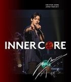 KIM HYUN JOONG JAPAN TOUR 2017 ”INNER CORE”(初回限定盤)[DVD]( 未使用品)　(shin