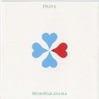 OLIVE (Japan Version)