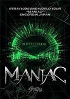 Stray Kids 2nd World Tour 'Maniac' Encore In Japan [BLU-RAY] (Normal Edition) (Japan Version)