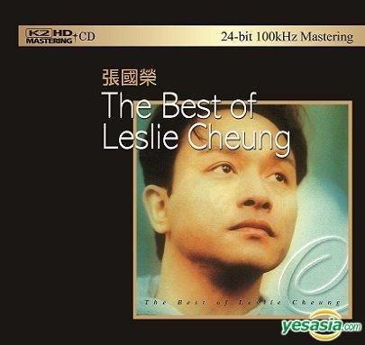 YESASIA : The Best Of Leslie Cheung (K2HD) (首批限量版) 鐳射唱片- 張國榮