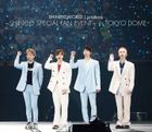 SHINee WORLD J presents -SHINee Special Fan Event- in TOKYO DOME [BLU-RAY] (Japan Version)