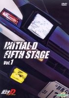 deSMOnd Collection: DVD Initial 頭文字D Fifth Stage and Final Stage