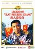 Legend Of "Clay-Figuring Chang" (DVD) (English Subtitled) (China Version)