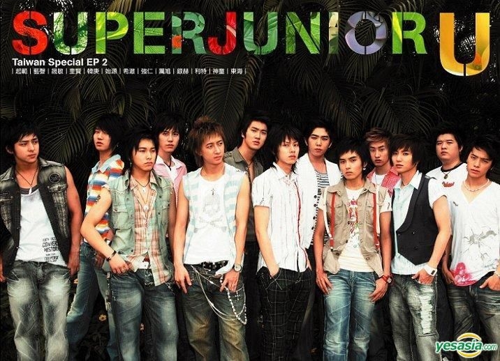 YESASIA: U (CD+DVD) (Taiwan Limited Edition EP2) CD - Super Junior