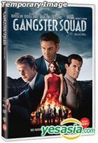 Gangster Squad (2013) (Blu-ray) (Korea Version)