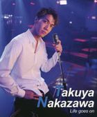Nakazawa Takuya Photobook 'Life goes on'