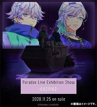 YESASIA: Paradox Live Exhibition Show cozmez (Japan Version) CD 