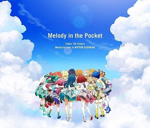 Yesasia Tokyo 7th Sisters Memorial Live In Nippon Budokan Melody In The Pocket Japan Version Cd Tokyo 7th Sisters Victor Entertainment Japanese Music Free Shipping
