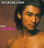 YESASIA : 謝霆鋒- VIVA (CD+VCD) 音樂- 謝霆鋒, 英皇娛樂集團