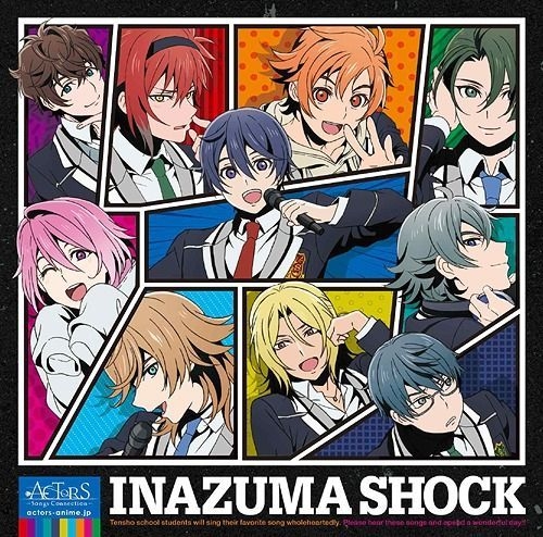 YESASIA: TV Anime ACTORS Songs Collection ED INAZUMA SHOCK (Japan Version)  CD - Japan Animation Soundtrack, Pony Canyon - Japanese Music - Free  Shipping - North America Site