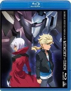 YESASIA: 機動戦士ガンダムAGE ～MEMORY OF EDEN～ [Blu-ray Disc] Blu-ray - 富野由悠季,  矢立肇／原作, バンダイビジュアル（株） - 日本語のアニメ - 無料配送