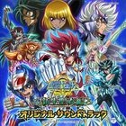 TV Anime Saint Seiya Omega Nyukutosu Hen Original Soundtrack   (Japan Version)