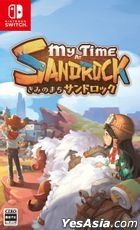 My Time at Sandrock (Japan Version)