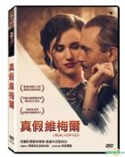 A Real Vermeer (2016) (DVD) (Taiwan Version)
