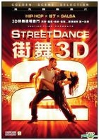 Street Dance 2 (2012) (DVD) (Hong Kong Version)