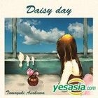 Tomoyuki Asakawa - Daisy Day (Korea Version)