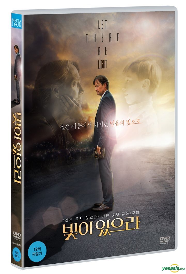 YESASIA: Let There Be Light (DVD) (Korea Version) DVD - Kevin Sorbo, Media  Look (Korea) - Western / World Movies & Videos - Free Shipping