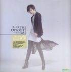 The Opposite Me (Preorder Version) (Good Version) (With Robin Hood Poster)