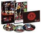 The Detective in the Bar (DVD) (Bonus Pack Edition) (Japan Version)