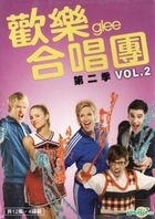Glee (DVD) (Season 2: Vol. 2) (Taiwan Version)