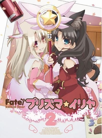 YESASIA: Fate/kaleid liner Prisma Illya  (DVD)(First Press Limited  Edition)(Japan Version) DVD - Natsuka Kaori, Ueda Kana - Anime in Japanese  - Free Shipping - North America Site