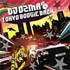 TOKYO BOOGiE BACK/For You (Japan Version)
