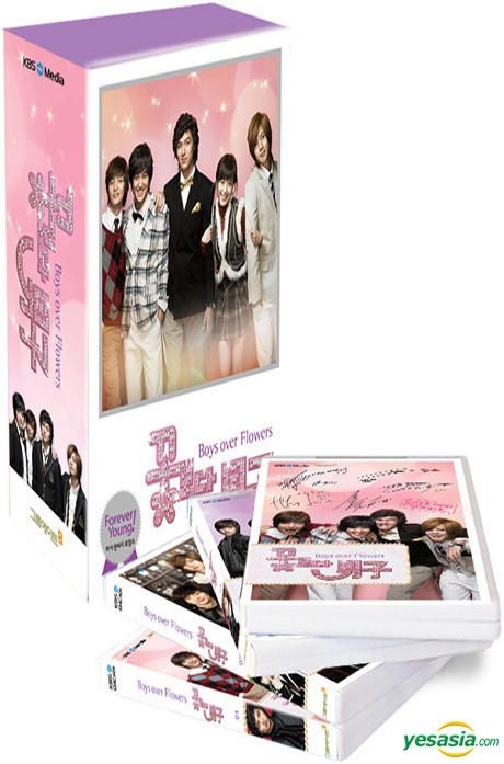 YESASIA: Boys Over Flowers (DVD) (9-Disc) (English Subaltd) (End