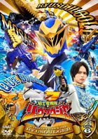 Kishiryu Sentai Ryusoulger Vol.6 (DVD)(Japan Version)