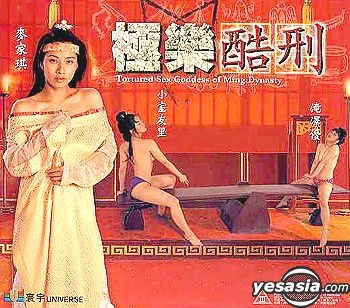 Yalangoch sportchilar yalangoch sportchilarni suratga olishdi Eng nozik porno aktrisalar