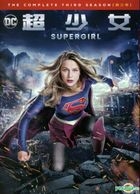 Supergirl (DVD) (Ep. 1-23) (The Complete Third Season) (Taiwan Version)