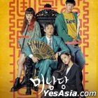 Café Minamdang OST (KBS TV Drama)