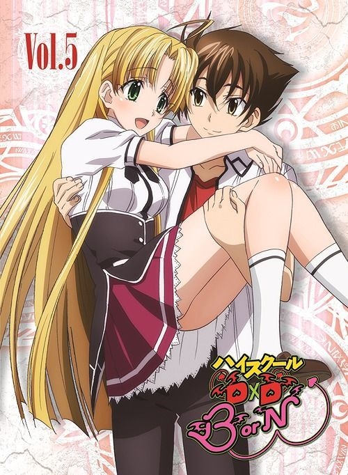 YESASIA: High School DxD BorN Vol.2 [Blu-ray+CD] (Japan Version) Blu-ray -  Kaji Yuki - Anime in Japanese - Free Shipping - North America Site