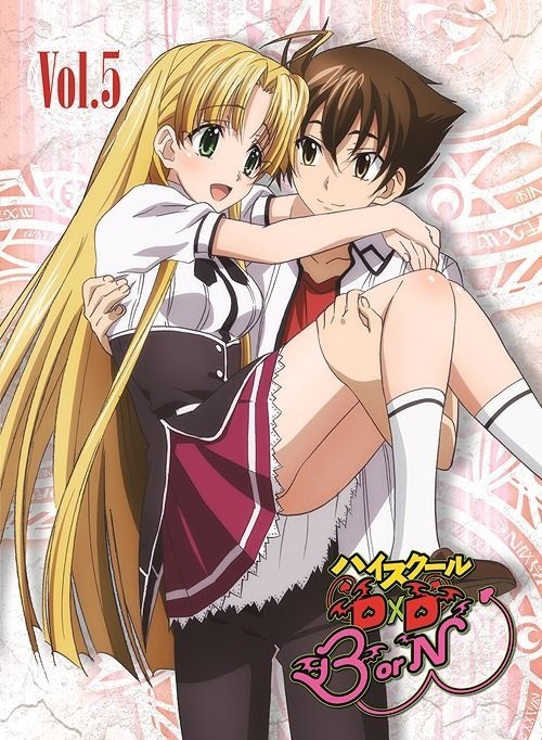 Highschool DxD: New - Staffel 2 - Vol.1 - [Blu-ray]